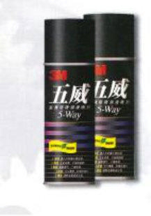 3M Penetrating lubricant