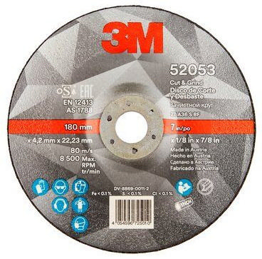 3M Grinding disc 230 x 4.2 x 22.23 mm