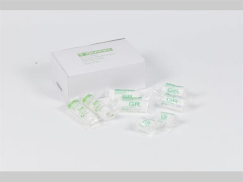 Quick Hydrophilic dressing 8CMX4M